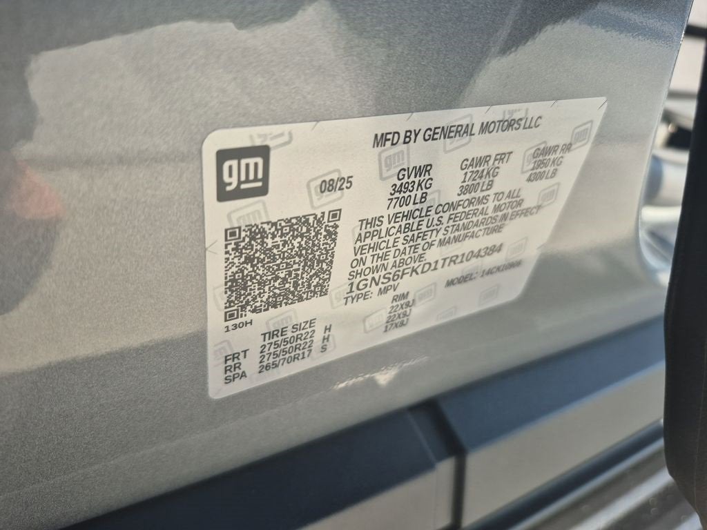 2026 Chevrolet Suburban Premier